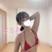 ヒメ日記 2025/05/13 14:20 投稿 はるあ 京都出張メンズエステChou Chou（シュシュ)