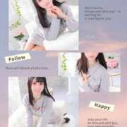 ヒメ日記 2026/02/21 21:30 投稿 はるあ 京都出張メンズエステChou Chou（シュシュ)