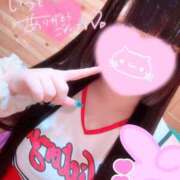 ヒメ日記 2025/05/19 14:39 投稿 夢乃ゆら ハマヘル同好会（横浜ハレ系）