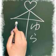 ヒメ日記 2025/08/31 17:29 投稿 夢乃ゆら ハマヘル同好会（横浜ハレ系）