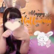 ヒメ日記 2025/10/31 15:38 投稿 夢乃ゆら ハマヘル同好会（横浜ハレ系）