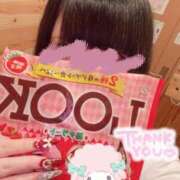 夢乃ゆら 今年もあと4日だぜ😸 ハマヘル同好会（横浜ハレ系）