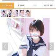 ヒメ日記 2025/04/22 21:03 投稿 ゆい【FG系列】 フィーリングin厚木【FG系列】