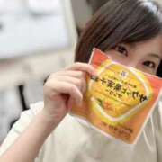 ヒメ日記 2025/05/24 20:23 投稿 ゆい【FG系列】 フィーリングin厚木【FG系列】