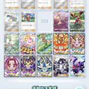 ヒメ日記 2025/10/26 21:51 投稿 ゆい【FG系列】 フィーリングin厚木【FG系列】