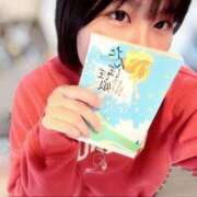 ヒメ日記 2025/11/11 08:53 投稿 ゆい【FG系列】 フィーリングin厚木【FG系列】