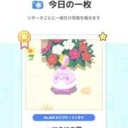 ヒメ日記 2025/12/21 23:26 投稿 ゆい【FG系列】 フィーリングin厚木【FG系列】