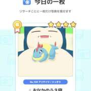 ヒメ日記 2026/02/18 10:24 投稿 ゆい【FG系列】 フィーリングin厚木【FG系列】