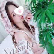 ヒメ日記 2025/03/20 23:45 投稿 『なつき』 ESSENCE