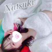 ヒメ日記 2025/04/09 15:01 投稿 『なつき』 ESSENCE