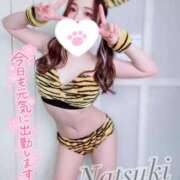 ヒメ日記 2025/04/15 10:41 投稿 『なつき』 ESSENCE