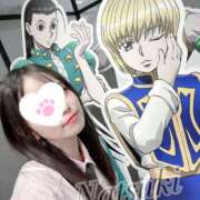 ヒメ日記 2025/04/16 20:23 投稿 『なつき』 ESSENCE