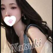 ヒメ日記 2025/05/16 20:03 投稿 『なつき』 ESSENCE