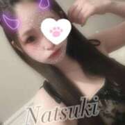 ヒメ日記 2025/05/24 23:00 投稿 『なつき』 ESSENCE