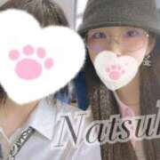 ヒメ日記 2025/07/08 22:01 投稿 『なつき』 ESSENCE