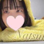 ヒメ日記 2026/02/03 08:04 投稿 『なつき』 ESSENCE