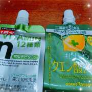 ヒメ日記 2025/06/14 09:25 投稿 るい しゅうかつ倶楽部