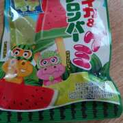 ヒメ日記 2025/06/22 09:30 投稿 るい しゅうかつ倶楽部