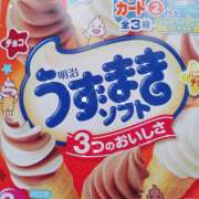 ヒメ日記 2025/07/22 09:16 投稿 るい しゅうかつ倶楽部