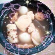 ヒメ日記 2025/11/13 10:33 投稿 るい しゅうかつ倶楽部