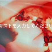 るい サンタさん🧑‍🎄 しゅうかつ倶楽部