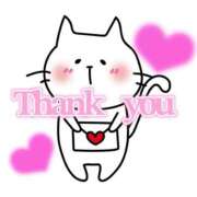 ヒメ日記 2025/05/30 13:54 投稿 エリカ【漏れる吐息に秘密の情事】 秘書コレクション 高松店