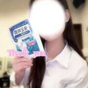 ヒメ日記 2025/10/12 14:34 投稿 エリカ【漏れる吐息に秘密の情事】 秘書コレクション 高松店