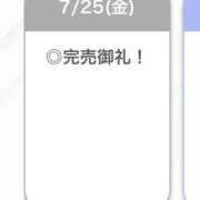 ヒメ日記 2025/07/25 23:20 投稿 ろぜ【超モデル級極美女】 STELLA TOKYO－ステラトウキョウ－