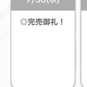 ヒメ日記 2025/07/30 22:23 投稿 ろぜ【超モデル級極美女】 STELLA TOKYO－ステラトウキョウ－