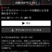 ヒメ日記 2025/08/03 05:23 投稿 ろぜ【超モデル級極美女】 STELLA TOKYO－ステラトウキョウ－