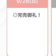 ヒメ日記 2025/09/28 23:29 投稿 ろぜ【超モデル級極美女】 STELLA TOKYO－ステラトウキョウ－