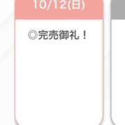 ヒメ日記 2025/10/13 02:02 投稿 ろぜ【超モデル級極美女】 STELLA TOKYO－ステラトウキョウ－