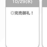 ヒメ日記 2025/10/29 19:00 投稿 ろぜ【超モデル級極美女】 STELLA TOKYO－ステラトウキョウ－