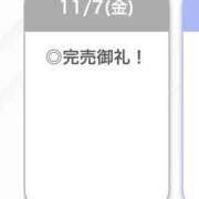 ヒメ日記 2025/11/08 02:16 投稿 ろぜ【超モデル級極美女】 STELLA TOKYO－ステラトウキョウ－