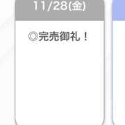 ヒメ日記 2025/11/28 21:28 投稿 ろぜ【超モデル級極美女】 STELLA TOKYO－ステラトウキョウ－