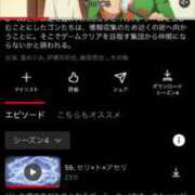 ヒメ日記 2025/12/08 04:33 投稿 ろぜ【超モデル級極美女】 STELLA TOKYO－ステラトウキョウ－