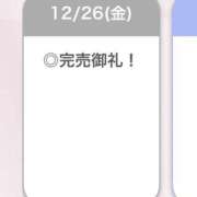 ヒメ日記 2025/12/27 05:57 投稿 ろぜ【超モデル級極美女】 STELLA TOKYO－ステラトウキョウ－