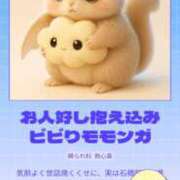 ヒメ日記 2025/12/27 06:06 投稿 ろぜ【超モデル級極美女】 STELLA TOKYO－ステラトウキョウ－