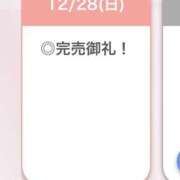 ろぜ【超モデル級極美女】 🍒 STELLA TOKYO－ステラトウキョウ－