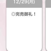 ヒメ日記 2025/12/30 01:47 投稿 ろぜ【超モデル級極美女】 STELLA TOKYO－ステラトウキョウ－