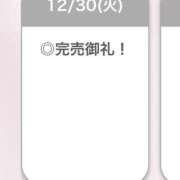 ヒメ日記 2025/12/30 21:51 投稿 ろぜ【超モデル級極美女】 STELLA TOKYO－ステラトウキョウ－