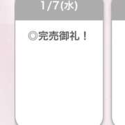 ヒメ日記 2026/01/07 21:54 投稿 ろぜ【超モデル級極美女】 STELLA TOKYO－ステラトウキョウ－