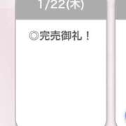 ヒメ日記 2026/01/23 04:11 投稿 ろぜ【超モデル級極美女】 STELLA TOKYO－ステラトウキョウ－