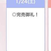 ヒメ日記 2026/01/25 03:48 投稿 ろぜ【超モデル級極美女】 STELLA TOKYO－ステラトウキョウ－