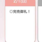 ヒメ日記 2026/02/02 05:46 投稿 ろぜ【超モデル級極美女】 STELLA TOKYO－ステラトウキョウ－