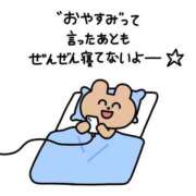 ヒメ日記 2026/02/03 04:37 投稿 ろぜ【超モデル級極美女】 STELLA TOKYO－ステラトウキョウ－