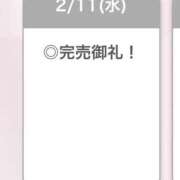 ヒメ日記 2026/02/12 05:11 投稿 ろぜ【超モデル級極美女】 STELLA TOKYO－ステラトウキョウ－