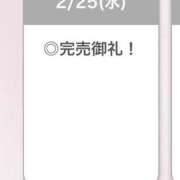 ろぜ【超モデル級極美女】 💘 STELLA TOKYO－ステラトウキョウ－