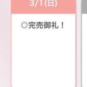 ヒメ日記 2026/03/02 03:37 投稿 ろぜ【超モデル級極美女】 STELLA TOKYO－ステラトウキョウ－