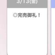 ヒメ日記 2026/03/14 03:34 投稿 ろぜ【超モデル級極美女】 STELLA TOKYO－ステラトウキョウ－
